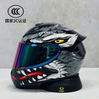 Casque de moto tout-terrain intégral quatre saisons anti-buée anti-cendres
