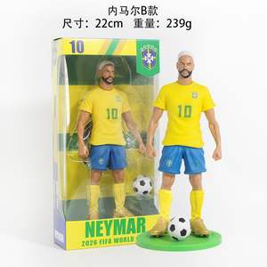 Figura Decorativa <span class=keywords><strong>de</strong></span> 22CM <span class=keywords><strong>de</strong></span> las Estrellas del Fútbol Mundial: Mbappe, Cristiano Ronaldo, <span class=keywords><strong>Messi</strong></span>, Haaland, Yamal, Neymar - Product Image 2