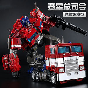 Figura de Acción Transformable de 18 cm, <span class=keywords><strong>Optimus</strong></span> <span class=keywords><strong>Prime</strong></span> Heroico, Robot Deformable, Juguetes de Camiones y Autos Transformables para Niños Pequeños - Product Image 2