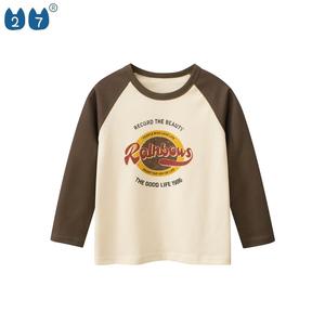 Venta al por mayor 100% algodón de manga larga niños camiseta Top niños camiseta ropa - Product Image 2