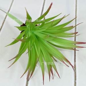 Planta Artificial de Castaño de Agua, Decoración de Pared de Plástico, Verde, Multipieza, Decoración del Hogar, Estilo Moderno QH 48026 - Product Image 3