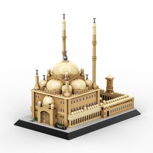 Bloques de Construcción de la Mezquita de Mahoma al-Aqsa, Juguete Educativo para Adultos y Niños, Modelo de Arquitectura de El Cairo, Egipto, Venta al Por Mayor OEM - Product Image 5