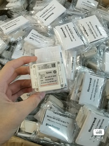 MIDAS-E-H2X nuovo prezzo di negoziazione dell'asta del rilevatore di gas per pozzi di miele - Product Image 6