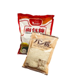 Crumbs <span class=keywords><strong>de</strong></span> <span class=keywords><strong>blé</strong></span> aromatisés au poivre <span class=keywords><strong>noir</strong></span>, type Panko - Product Image 3