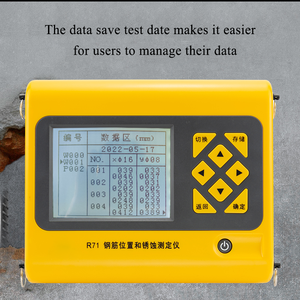 เครื่องมือวิเคราะห์การกัดกร่อนเหล็กเส้นแบบพกพา R71 พร้อมเครื่องตรวจสอบตำแหน่งเหล็กเส้น รับประกัน 1 ปี สำหรับการทดสอบแบบไม่ทำลาย - Product Image 6