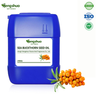 Huile de graines d'argousier pour le visage de cheveux de peau-100% extrait naturel pur de plante, pressé à froid, extra vierge | Chine Bulk Supplier