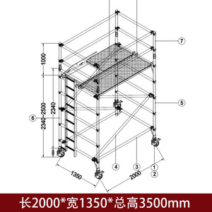 Construction Frame Aluminum <strong>Scaffolding</strong> System <strong>Used</strong> <strong>Scaffolding</strong> <strong>for</strong> <strong>Sale</strong> <strong>Scaffolder</strong> System - Product Image 5