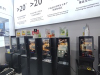 Machine à café professionnelle SUPIN E-30SCW noire, à distribution rapide de café froid et chaud, avec boîte publicitaire LED, pression de 9 bars, SDK inclus.