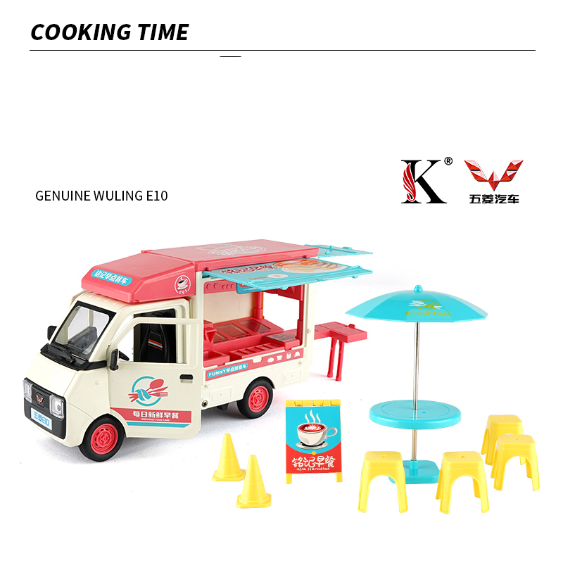 Pink 1:18 Wuling Alloy food truck