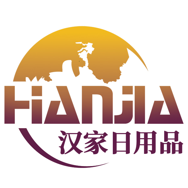 Jinhua Hanjia Commodity Co., Ltd. logo