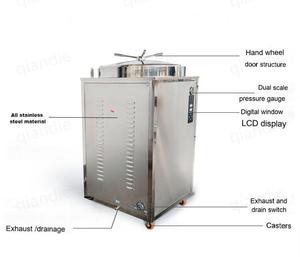 200L dọc tự động Nồi hấp khử trùng máy cho thực phẩm đóng hộp chai thủy tinh nấm canh tác hơi nước sử dụng cho thịt - Product Image 5