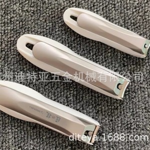 Coupe-ongles Green Bell, ouverture de mâchoire de 15 mm, usage professionnel pour adultes, style simple - Product Image 4