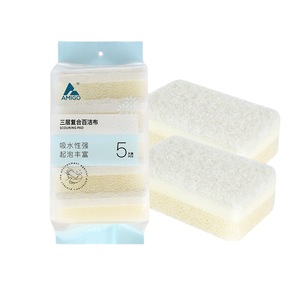 Éponge filtrante à sable Amigo 3 en 1, rectangulaire, blanche et grise, pour le nettoyage des casseroles et des poêles - Product Image 3