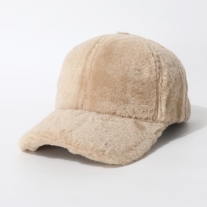 Casquette de baseball unisexe en fausse fourrure chaude et tendance pour l'hiver, style sportif, peluche réglable, luxe, pour l'extérieur, vente en gros - Product Image 4