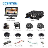 MDVR de voiture 4 canaux 4G WiFi GPS Moniteur 7 pouces 1080P IP67 Caméra HD étanche Kit carte SD Accès à distance MDVR Bus Camion Véhicules