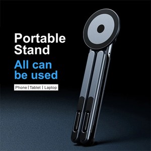 Supporto Magnetico per Telefono in Lega di Alluminio di Alta Qualità, Supporto Pieghevole Multifunzione Universale per Laptop e Tablet PC - Product Image 2