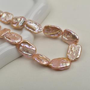 Collier en perles de forme baroque d'eau douce naturelle, bloc rectangulaire doré, perle blanche, accessoires semi-finis pour bricolage, perles dispersées - Product Image 2