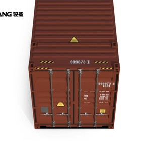 Conteneurs maritimes en acier Corten sec de haute qualité 40HQ 45HC – Capacité pour le transport et le stockage logistique - Product Image 4