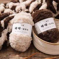 250g Chenille Yarn 100% Polyester Vegan Chunky Yarn Jumbo Yarn Knitting Materials for Knitting Scarves Blankets