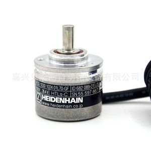 แท่งเข้ารหัสแบบหมุน Heidenhain 1020 2000 ID 681775-03ออปติคอล38มม. ระบบอัตโนมัติ - Product Image 1