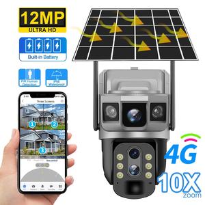 12MP Three Lens Outdoor IP66 <strong>CCTV</strong> V380 Pro 4G Solar <strong>Battery</strong> <strong>Powered</strong> Camera 10X Optical Zoom Built-in Mic CMOS Wide Angle Cloud - Product Image 2