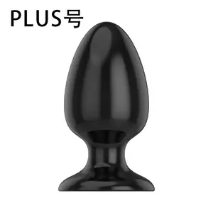 6 Größen Schwarz TPE Anal Toys Riesiger Prostata-Massage gerät Anal Plug für Frauen und Männer Anal