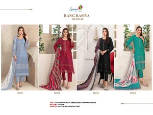 Ropa étnica india Algodón estampado puro con trabajo de bordado y hermoso trabajo de perlas en el cuello Colección de pantalones Kurti - Product Image 5