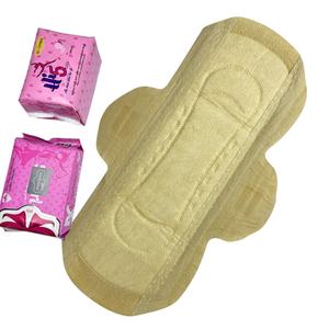 ผ้าอนามัยเมไทม์ อัลตร้าธิน ซุปเปอร์ซึมซับ ระบายอากาศดี แบบมีปีก ใช้แล้วทิ้ง เป็นมิตรกับสิ่งแวดล้อม ผลิตจากใยไผ่ออร์แกนิค ขนาด 240 มม. จากญี่ปุ่น - Product Image 4