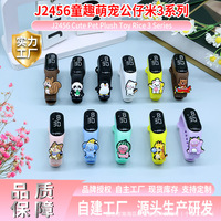Montres pour enfants personnalisées avec logo 2026, montres électroniques numériques à affichage LED, montres pour enfants imperméables, montres de dessin animé à la mode