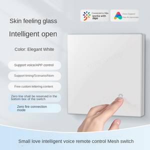 Interruptor Táctil Inalámbrico Inteligente para Control de Luces del Hogar, Encendido/Apagado, 1/2/3/4 Canales, Voltaje Máximo 240V, Corriente Máxima 10A, IP27, Fabricado en PC - Product Image 4