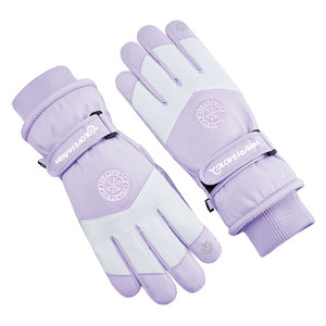 <span class=keywords><strong>Guantes</strong></span> <span class=keywords><strong>de</strong></span> Esquí Deportivos para Invierno, Impermeables, Cálidos, con Pantalla Táctil, para Ciclismo, Snowboard, Camping y Senderismo - Product Image 3