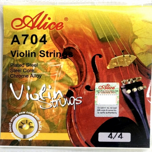สายไวโอลิน Alice รุ่น A704 สำหรับฝึกซ้อมระดับกลาง แก<span class=keywords><strong>น</strong></span>เหล็ก อลูมิเ<span class=keywords><strong>น</strong></span>ียม-แมกนีเซียม ขดด้วยเหล็กชุบและโลหะผสมโครเมียม - Product Image 5