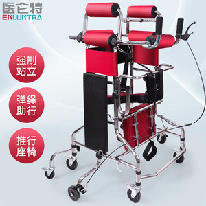 Déambulateur à roulettes Medlive à 8 roues pour AVC, hémiplégie, soutien des membres inférieurs, usage domestique - Product Image 4