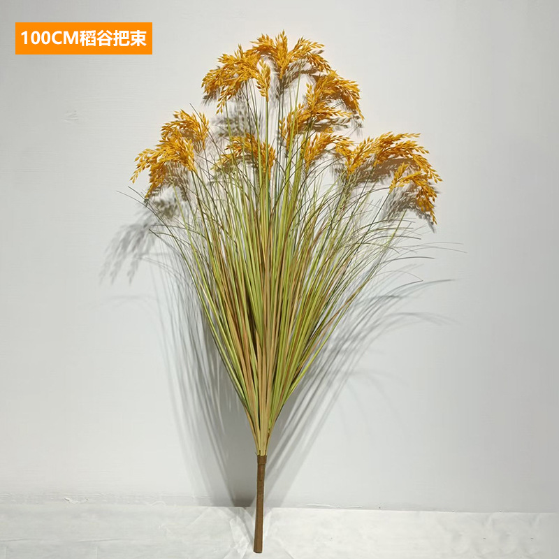 Paquete de arroz de 100 cm