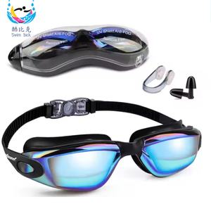 Lunettes de natation imperméables anti-buée anti-UV en gros pour adultes Lunettes de natation en silicone électro-plaqué - Product Image 1