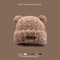 Bonnet en peluche tendance hiver, nouveau style, design oreilles d'ours coréen, chaud, coupe ample flatteuse, unisexe, en tissu polyester/coton courant