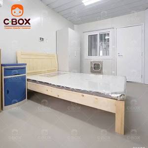 Bâtiments de bureau modulaires personnalisables Cbox, bâtiments en acier multi-étages, hôpital mobile, camp de travail préfabriqué, maison conteneur - Product Image 4