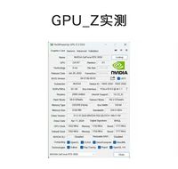Gaming Desktop PC Computer Wholesale Factory Multi Display Studio 8GB GDDR6 8Pin 128 Bit 8nm GeForce RTX 3050 Graphics Card