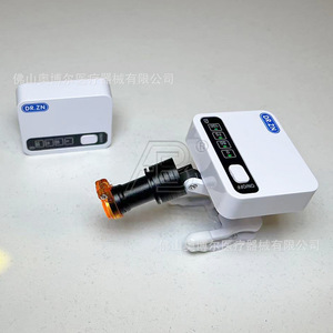 Dr.Zn Dental Led Light With Magnetic Clip And Yellow Filter For Teeth Whitening And Oral Care - Product Image 2