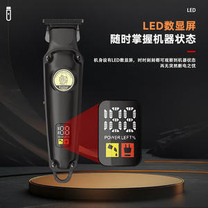 Tondeuse à cheveux numérique Komei Km-2371, tondeuse électrique professionnelle avec une puissance élevée et une vitesse rapide pour usage en salon - Product Image 4