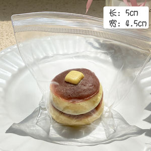 Jouet à presser en silicone de qualité alimentaire, nouveauté et jouet farfelu simulant des objets réels pour soulager l'anxiété - Product Image 6