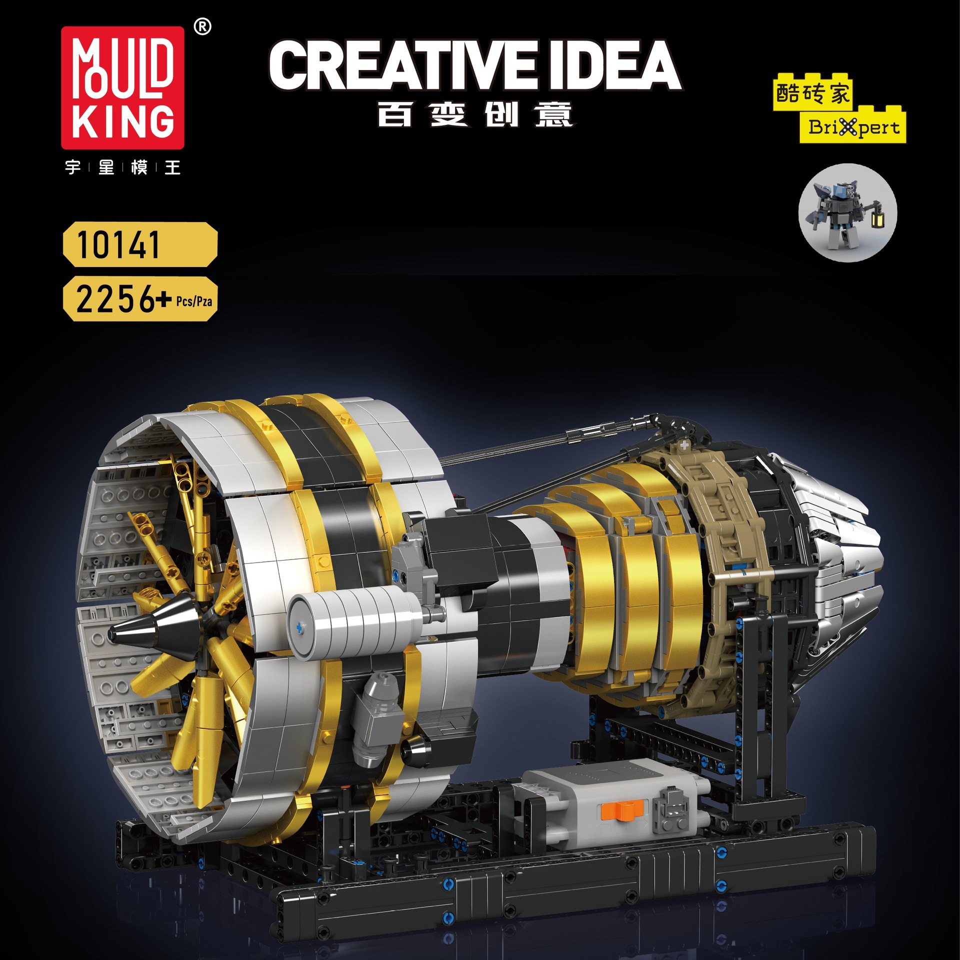 Motore aeronautico Yuxing 10141 (motore incluso)