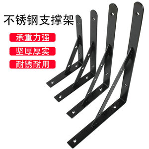 Stainless Steel Triangular <b>Bracket</b> Wall Support 4mm Thick Durable Shelf Partition Mount - Product Image 1