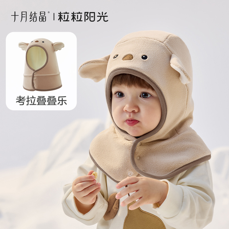 Jeu d'empilement Koala