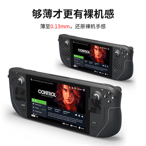 สติกเกอร์ปุ่ม Steam Deck ลายคาร์บอนไฟเบอร์ วัสดุ PET สำหรับคอนโทรลเลอร์เกม - Product Image 4