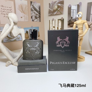 Vaporisateur pour le corps boisé de luxe pour hommes de 125ml taille régulière fabriqué en eau de Cologne exclusive de Marly <span class=keywords><strong>Layton</strong></span> originale - Product Image 6