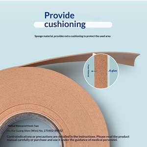 เทปยืดหยุ่นกันน้ำ <span class=keywords><strong>3M</strong></span> <span class=keywords><strong>Nexcare</strong></span> แบบสองด้าน ป้องกันการเสียดสี แผ่นรองส้นเท้า ป้องกันการบาดเจ็บจากการเล่นกีฬา ใช้ในรถยนต์ สำหรับยึดติด - Product Image 3