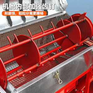 Nouvelle machine à battre et à nettoyer le riz entièrement automatique 2025, batteuse à riz domestique, récolte du riz, sorgho, colza, 115 kg, 220 V - Product Image 4