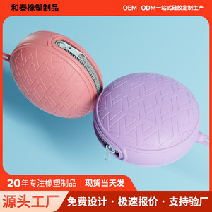 Sac à sucettes en silicone de 12 cm, rangement suspendu pour poussette, sac à dos, usage domestique - Product Image 5