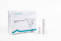 Kit de test de diagnostic rapide en une étape pour la Brucella bovine Vericare VBB-1001, résultats en 10 minutes, 25 tests/kit, sûr et fiable